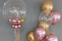 Μπουκέτο Μπαλονιών & Μπαλόνι  Aqua για Γενέθλια