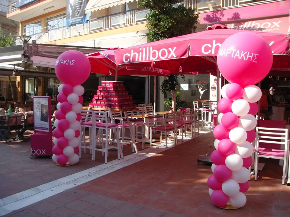 Chillbox1